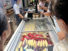 -老鼎丰(靖宇街总店)