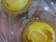 -鲍师傅糕点(永安里店)
