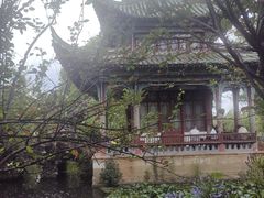 -庾园
