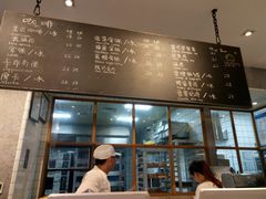 -Dough&Joe团憩(瑞虹天地月亮湾店)