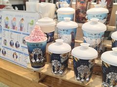 -一杯黔茶(西江千户苗寨古街店)