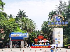 -北海市海滨公园