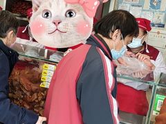 -老杨家熟食店