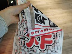 -夸父炸串(金桥国际广场店)
