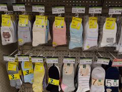 -永辉超市(大西洋银泰城店)