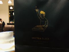-喜茶(北京三里屯太古里店)