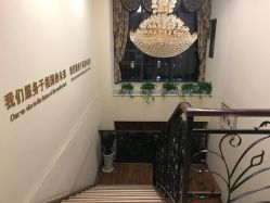 -大美臻喜母婴(重庆创始店)