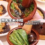干饭人的沃土‼️五常大米配黄牛肉香到骨子里