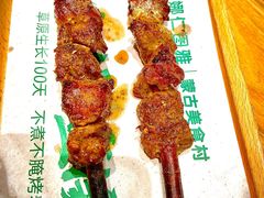 -娜仁图雅蒙古美食村(33小镇店)