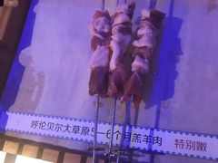 -很久以前羊肉串(大华三路店)