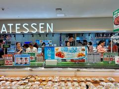 -伊藤洋华堂(温江店)