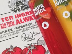 -棒约翰比萨·意面(万达店)