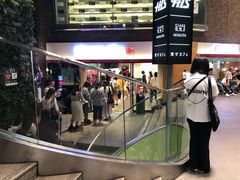 -涩谷区