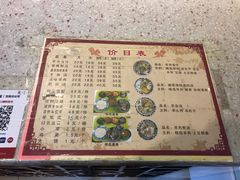 -夏家合汁(天润花园小区店)
