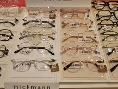 -爱视眸Eyeblling眼镜·依视路·蔡司镜片折扣店(百联南方商城购物中心)