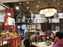 -金鼎轩(方庄天坛店)