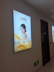 点击看大图 -长沙雅美医疗美容医院