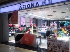 -高新活力汇Vitality