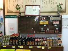 零售区-致美斋(三元里大道店)