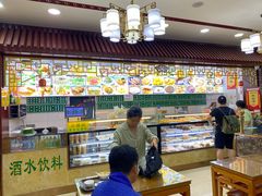 -白魁老号饭庄(交道口店)