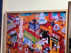 -華歡冰室-WahFoon(吉大店)