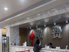 -上海仁爱医院