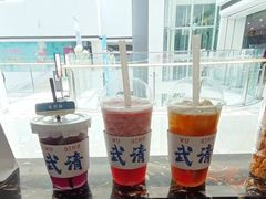 -夏叶茶(大光明店)