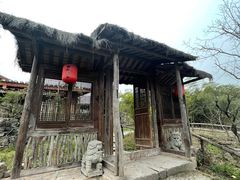 -驿舍·民國老营房院子私房菜(科学会堂店)