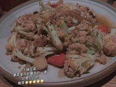 -周家二小姐的菜(丹阳店)