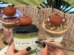 -鹊茶咖啡•新中式(深圳首店)