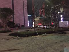 -天和百货(华南MALL店)