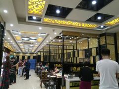 大堂-超信煮动力时尚火锅(齐齐哈尔店)