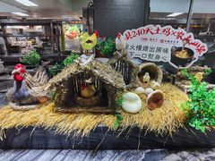 -不倒翁·安徽名菜楼(步行街店)