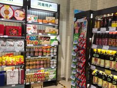 -BETTER拜特精品超市(丹尼斯一天地店)