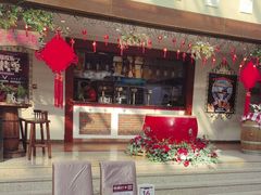 -天毓山庄·餐厅