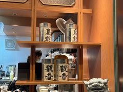 -一树一叶·福建茶档(石鼓路店)