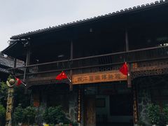 -西江苗族博物馆