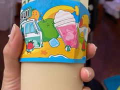 -阿水大杯茶(高新万达金街一店)