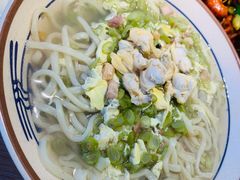 芸豆蛤蜊面-群姐面馆·海鲜烧烤(同安路二店)
