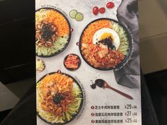 -新石器烤肉(百联川沙店)