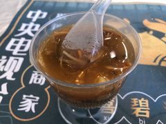 -喜碧海鲜·二十年本土海鲜老字号(上排店)