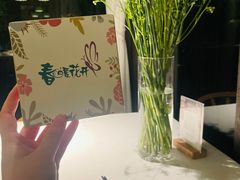 -春暖花开(西溪店)