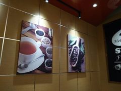 -CoCo都可(吾悦店)