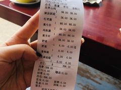 -野菌皇海景野生菌火锅(滨海大道店)