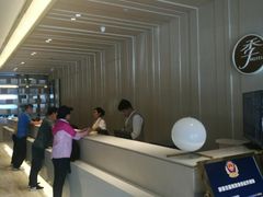 -全季酒店(北京西站南广场店)