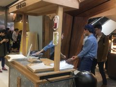 -LELECHA乐乐茶(上海五角场万达广场店)