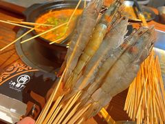 -江湖六膳門串串香(隆礼路店)