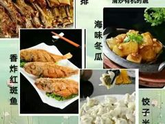 -煌潮大酒店