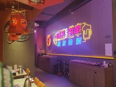 -丽伟的串·烧烤·砂锅(季景天地店)