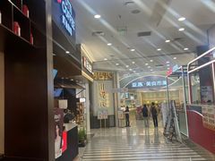 -凯德MALL(望京店)